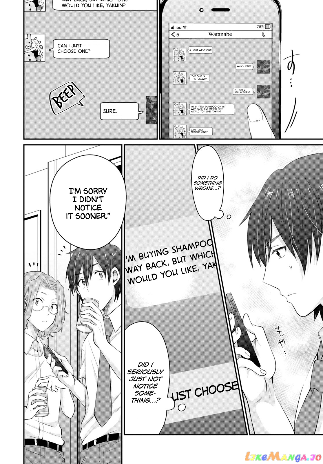 More Than a Married Couple, But Not Lovers, Chapter 11 image 10